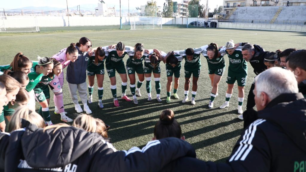 Κύπελλο Γυναικών: Εκτός συνέχειας ο Παναθηναϊκός μετά την ήττα από την ΑΕΚ